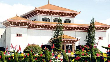 राजश्व चुहावट विधेयक संसद्मा पेश