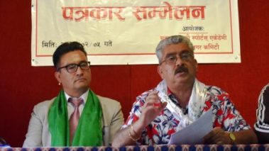 विद्यालयस्तरीय भलिबल हुने