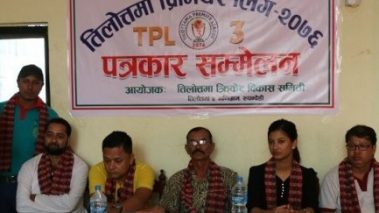 तिलोत्तमा क्रिकेट प्रिमियर लिगको तेस्रो संस्करण आगामी असोजमा