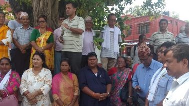 तेहोरो कर नहटाए कडा आन्दोलन ः सामुदायिक वन उपभोक्ता महासंघ