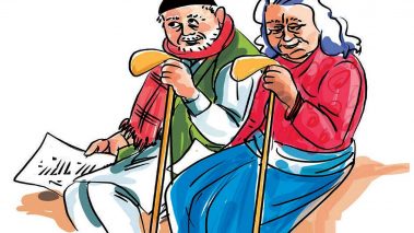 जेष्ठ नागरिक सम्मान तथा खीर खुवाउने कार्यक्रम