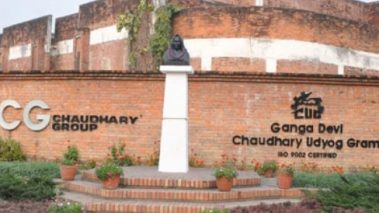 उद्योगले प्रदूषण निम्त्याएको भन्दै स्थानीयवासी आन्दोलित
