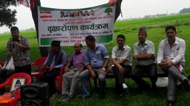 बीपी स्मृति दिवसमा बृक्षारोपण र माल्यापर्ण