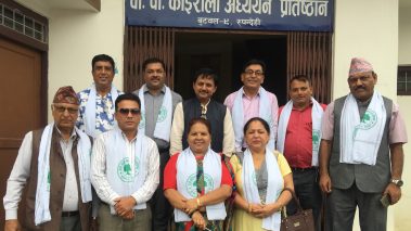 वी पी अध्ययन प्रतिष्ठानमा नयाँ समितिको पदस्थापन