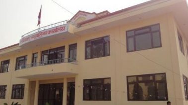 कपिलवस्तु नगरपालिकाका प्रमुख विरुद्ध उप प्रमुखद्वारा मुद्दा दायर