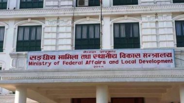 सामाजिक सुरक्षा भत्ताको बेरुजु ९ अर्ब