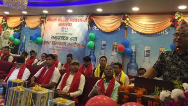 घरेलु मदिरा प्रतिबन्ध लगाउन मिल्दैन : कानून मन्त्री केसी