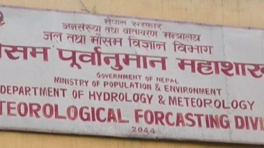 मनसुनी गतिविधि कम ः अझै केही दिन पानी नपर्ने