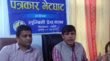 स्कुल बिभागको दाबी नवौ महाधिवेशन देखि हो ः नेता भुसाल