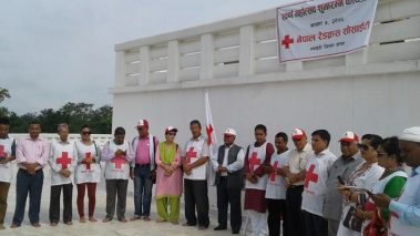 रेडक्रस रुपन्देहीका ५० वर्ष पुरा, विभिन्न कार्यक्रम सहित स्वर्णमहोत्सव मनाउने