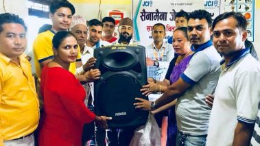 सुस्तमनस्थिति विद्यार्थीहरुलाई सैनामैना जेसिजको सहयोग
