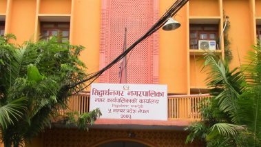 तीन विधाका लागि सिद्धार्थनगरद्वारा अक्षयकोष स्थापना