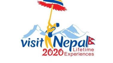 नेपाल भ्रमण वर्ष २०२० ः फागुनमा पर्यटन लगानी सम्मेलन
