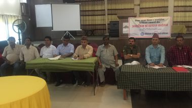 सडकको बारले पेट्रोलियम ब्यवसाय संचालनमा समस्या