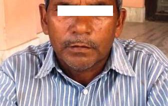 आफनै छोरीलाई हत्या गरि फरार बुवा १९ वर्ष पछि पक्राउ