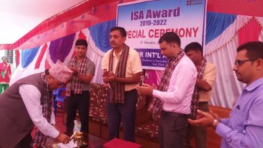 पामिरलाई अन्तराष्ट्रिय स्कुल अवार्ड