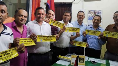 कस्मेटिक समितिले शुरु ग¥यो बुटवलका पसलमा पान नम्वर अभियान