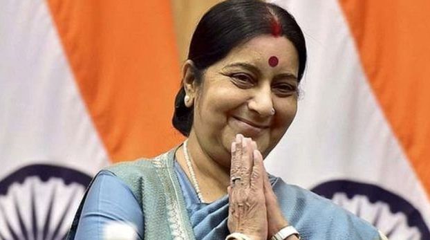भारतकी पूर्व विदेश मन्त्री सुष्मा स्वराजको निधन