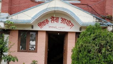 निम्न माध्यामिक तह नेपाली बिषयको नतिजा सार्वजनिक