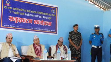 प्रदेश ५ का ११ जिल्लामा १०५ वटा सिसिटीभी जडान