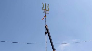 रुपन्देहीको श्रृङ्गेश्वर धाममा ७३ फिट अग्लो त्रिशुल प्रतिष्थापन