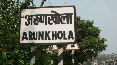 अरुणखोलाको बाढीले यातायात संचालनमा समस्या