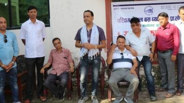 पश्चिम नेपाल बस ब्यबसायी प्रालिमा ८५ जनाले गरे रक्तदान