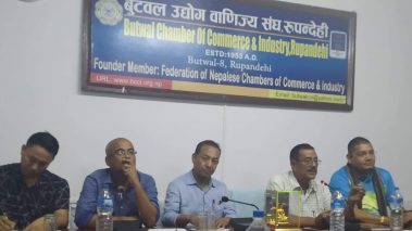 कैलाली उवासंघका पदाधिकारीलाई बुटवलमा स्वागत