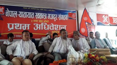 सवारी दुर्घटना न्यूनीकरणका लागि सहकार्य जरुरी