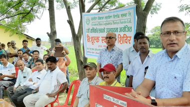 ग्रामीण विकास लघुवित्त संस्थाको स्वास्थ्य शिविरमा १ हजार बढि लाभान्वित