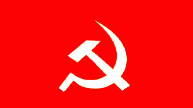 नेकपाका थारुको स्मृतिमा शोकसभा