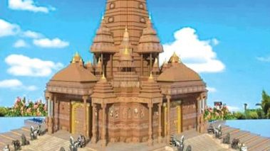 रुपन्देहीको मोक्षधाम आश्रममा ‘मोक्षधाम महाकुम्भ’ गरिने