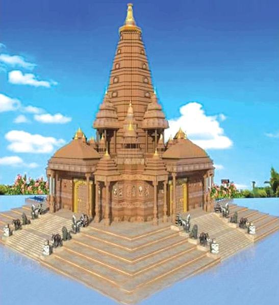 रुपन्देहीको मोक्षधाम आश्रममा ‘मोक्षधाम महाकुम्भ’ गरिने