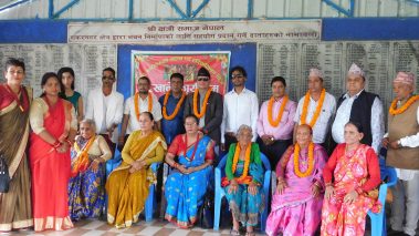 पाल्पा रिब्दिकोट ख्याहा रुपन्देही सम्पर्क समाजमा तीज मिलन