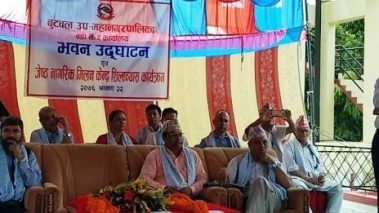 सुकुम्बासी र अव्यवस्थित बसोवास समस्या दीर्घकालीन रुपमै समाधान : महासचिव पौडेल