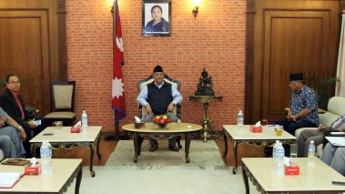नेकपामा ३३ विभाग र सात प्रदेश कमिटीको नेतृत्व चयन