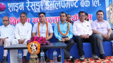 छोरा र श्रीमान्लाई स्वदेशमा नै काम गरौ भनि उत्प्रेरित गर्न जरुरी ः गर्भनर नेपाल