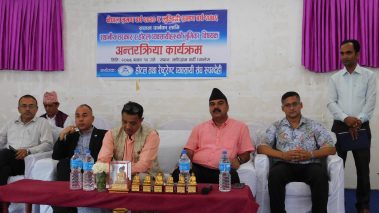 तिलोत्तमा नगरपालिकाले आगामी असोजमा लगानी सम्मेलन गर्ने