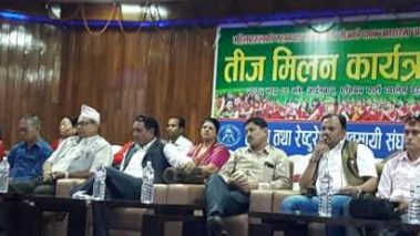 तीजलाई संस्कृति र रितीरिवाज जर्गेना गर्ने गरि मनाउनु पर्नेमा जोड