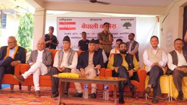 नेपाली काँग्रेसमा अनुशासनको संकट ः सभापति देउवा