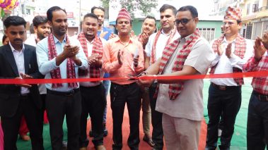 डेढ करोडको लागतमा क्याफे एण्ड बार सञ्चालनमा