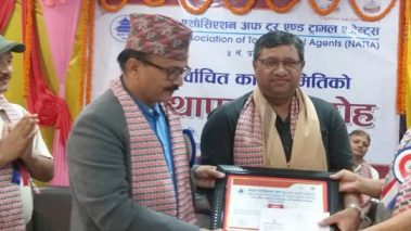 नाट्टा पर्यटन पत्रकारिता पुरस्कारबाट पत्रकार ढुँगाना सम्मानित