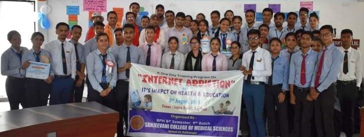 सन्जीवनी कलेजका बिद्यार्थीलाई समसामयिक बिषयमा तालिम