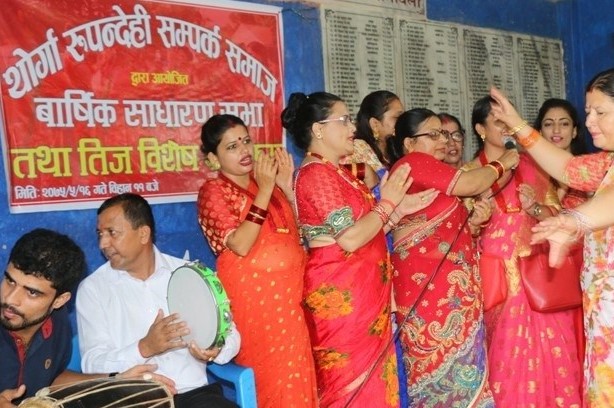 थोर्गा रुपन्देही सम्पर्क समाजमा नयाँ