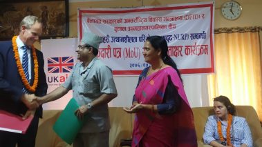 बुटवलको विकासका लागि बेलायत सरकारसंग समझदारी