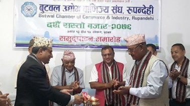 दशैं सस्तो बजारमा उपभोक्ताको भिड