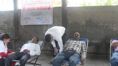 लेखापढि ब्यवसायीद्वारा रक्तदान