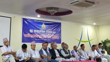 चौथो अंगको भूमिका झन् वढि आवश्यकःः चन्द्र भण्डारी