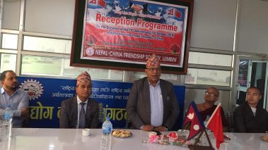 चीनको आर्थिक विकासमा देशभक्ति मुख्य आधारस्तम्भ : मन्त्री गिरी