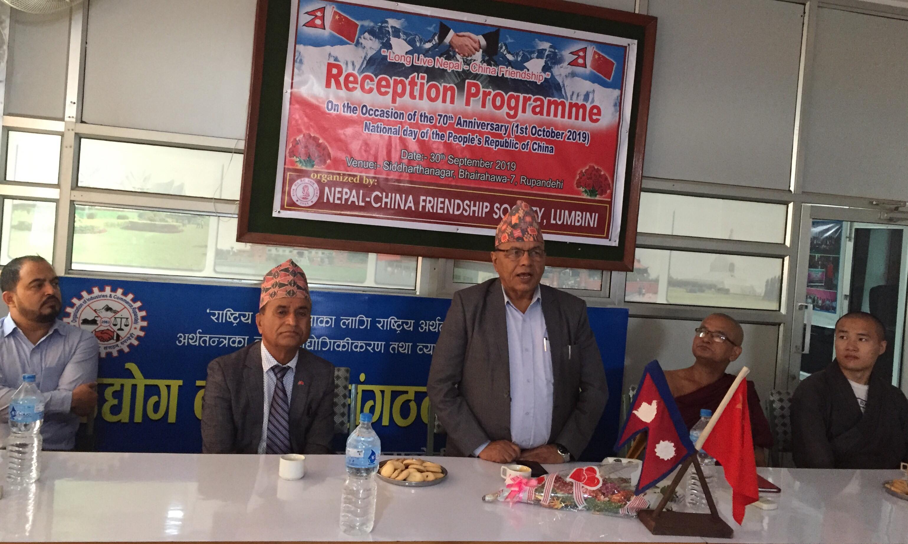 चीनको आर्थिक विकासमा देशभक्ति मुख्य आधारस्तम्भ : मन्त्री गिरी